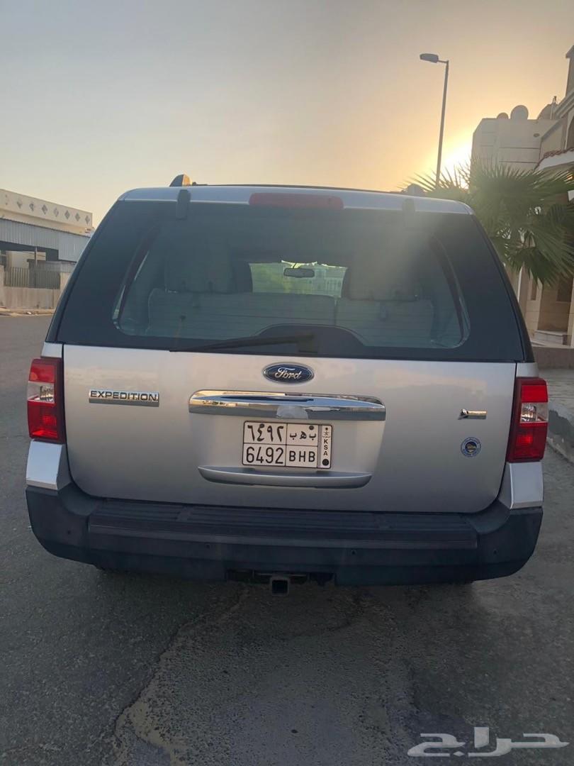 ((تم البيع ))