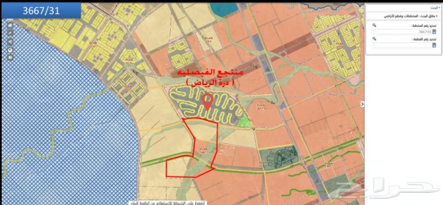 مطلوب أرض في المخططات المحددة بالاعلان الخير
