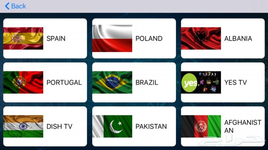 عرض خاص رسيفر مع اشتراك سنه للقنوات المشفره