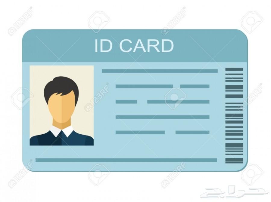 طابعة كروت بلاستيكية Card ID Printer