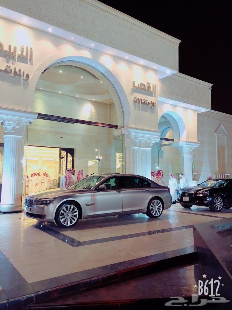 للبيع بي ام 740 لارج (فل كامل)
