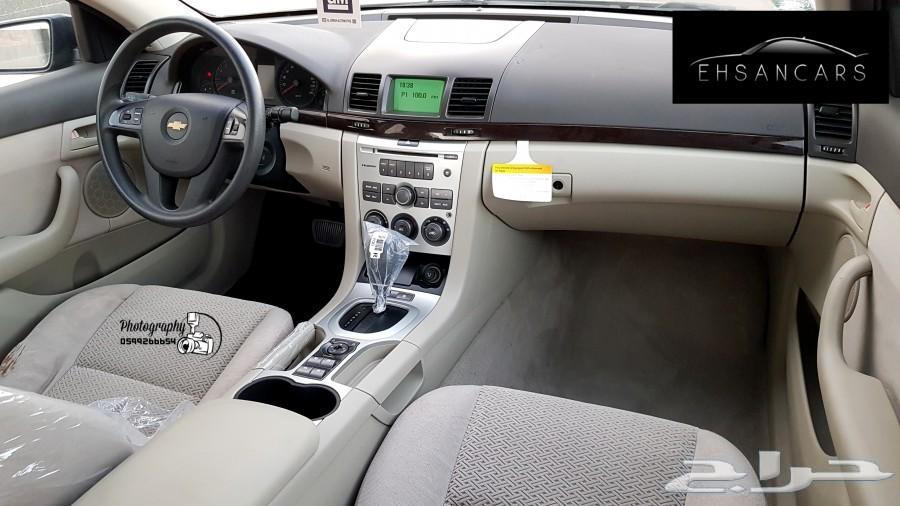 تم البيع .. كابريس 2007 مخزن V6