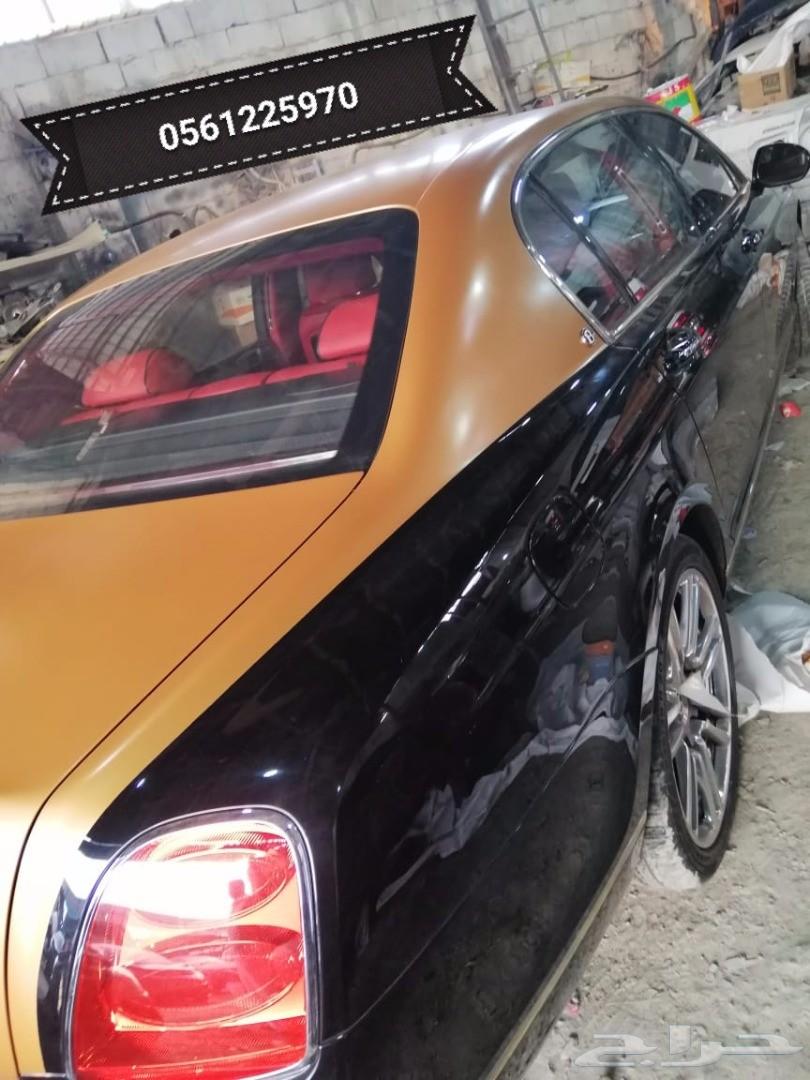 ((عرض خاأإآص)) رش مطفي700رش جنوط200رش وكالة