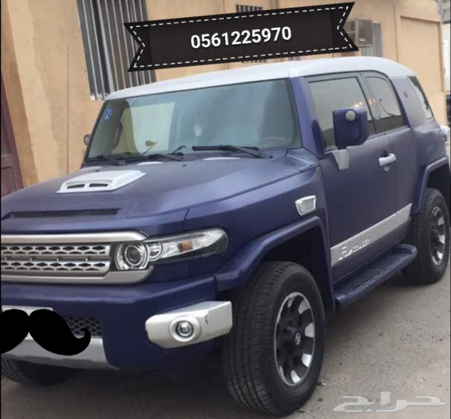 ((عرض خاأإآص)) رش مطفي700رش جنوط200رش وكالة