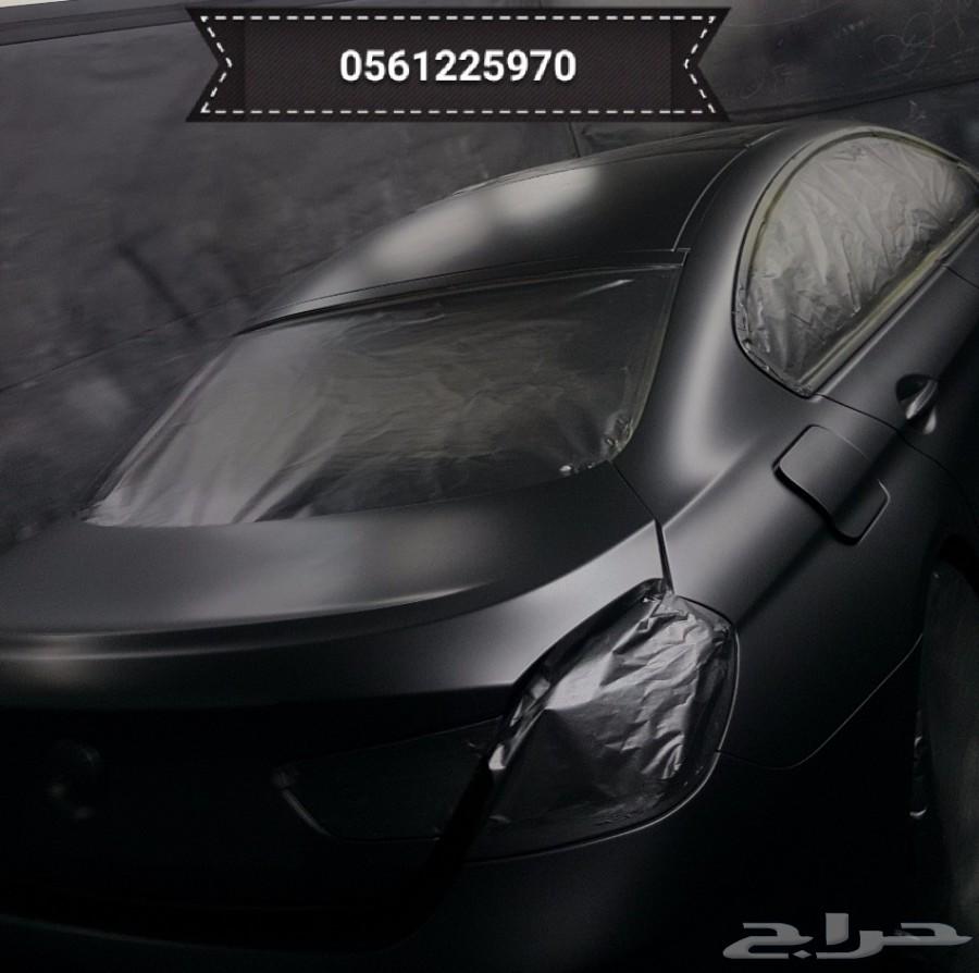 ((عرض خاأإآص)) رش مطفي700رش جنوط200رش وكالة