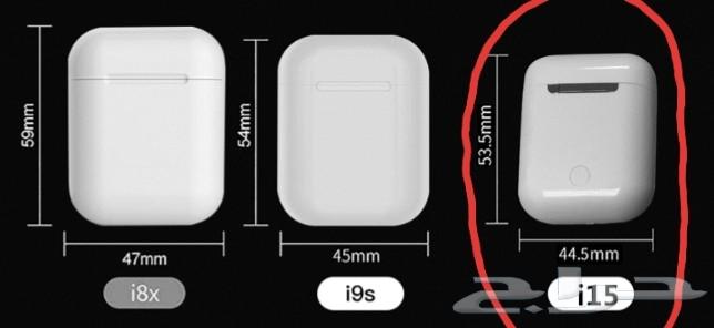 سماعات بلوتوث i15 TWS MAX شبيه ايربودز
