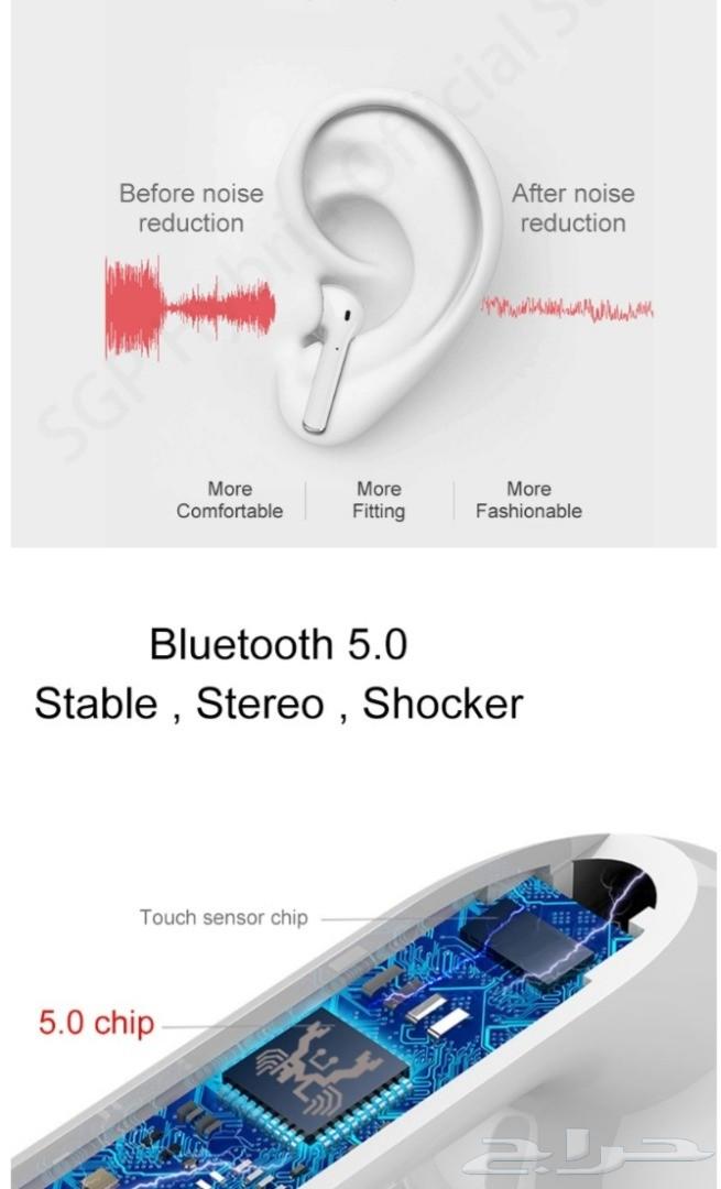 سماعات بلوتوث i15 TWS MAX شبيه ايربودز