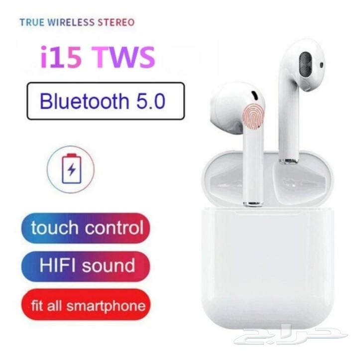 سماعات بلوتوث i15 TWS MAX شبيه ايربودز