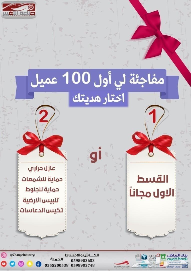 ماليبو 2019 Ls