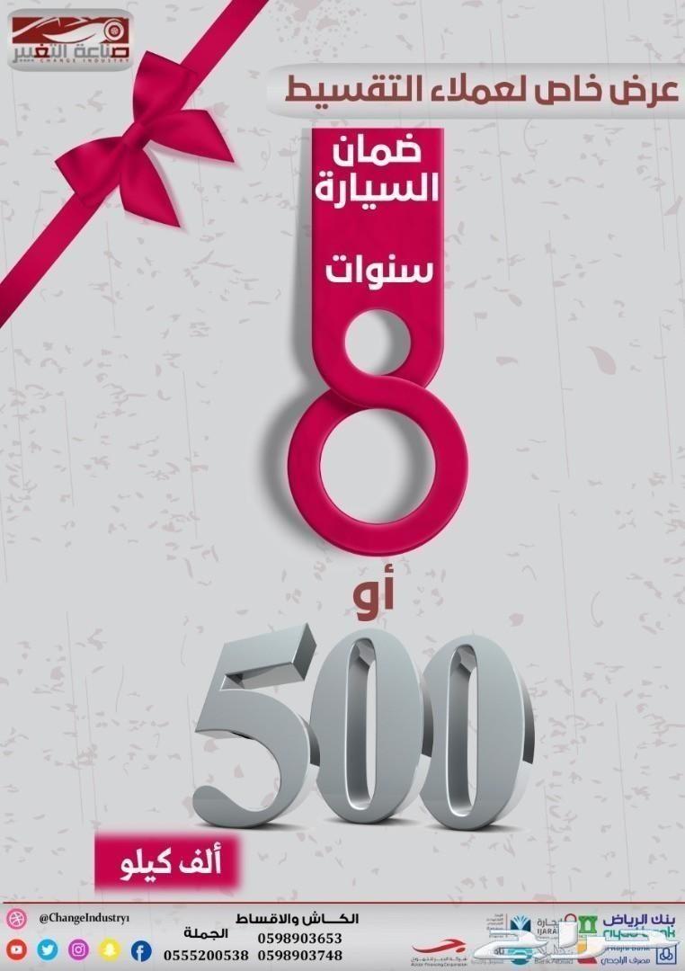 ماليبو 2019 Ls
