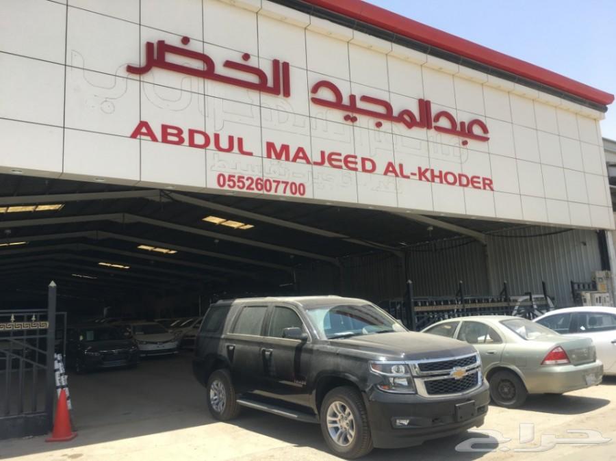 شيفروليه تاهو ال اس بدون دبل 2019 لدي معرض عبدالمجيد الخضر الرياض الشفاء