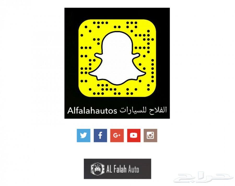 باترول V6 - T2 (سعودي)2017ب151600ريال