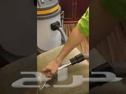 شركة رش مبيدات بالرياض