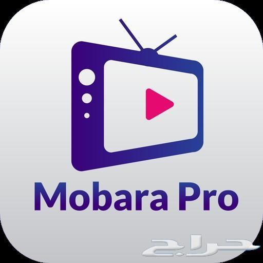 اشتراكات IPTV - مع جهاز اندوريد