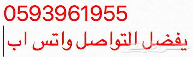 ارقام مميزة شحن STC ومفوترة