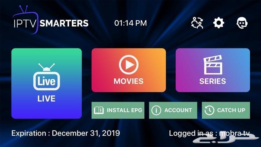 اشتراكات IPTV - مع جهاز اندوريد