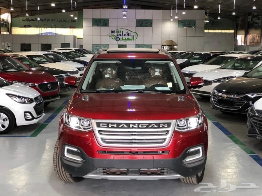 شانجان cs95 بلاتينيوم موديل 2019