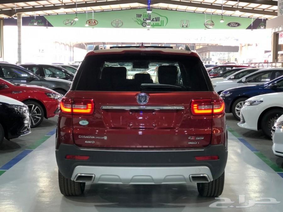 شانجان cs95 بلاتينيوم موديل 2019