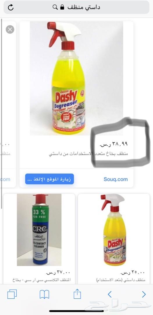 أدخل لايفوتك