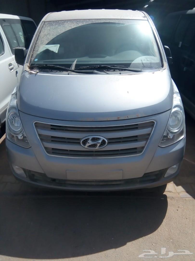هوانداي H1 2018 الناغي