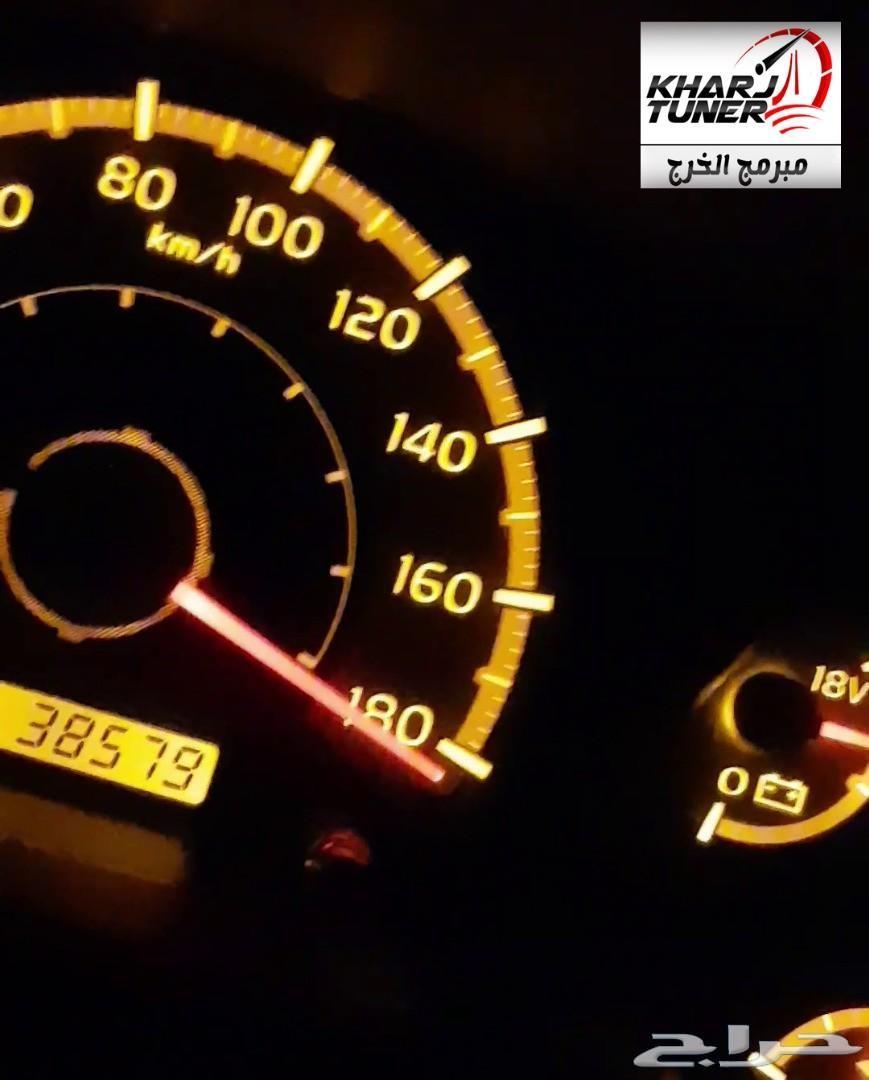برمجة شاص توفير بنزين وزيادة العزم