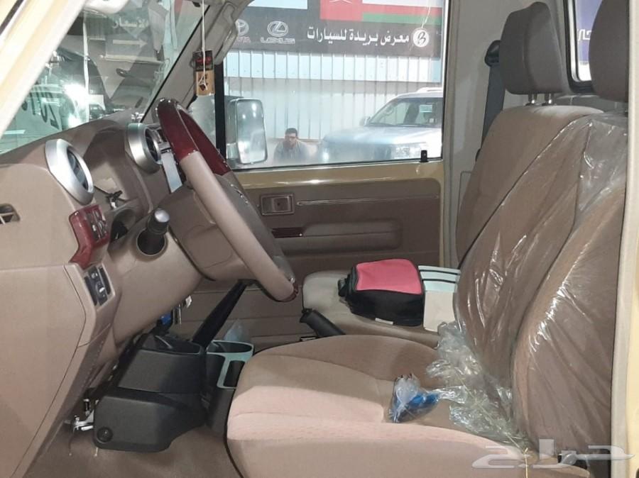 شاص فل سلق ونش 2019 - 8 ريش سعودي 124.000