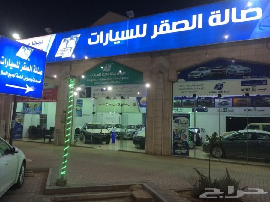 هونداى النترا 2019 نص فل
