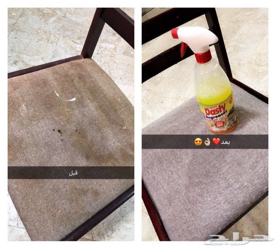 أدخل لايفوتك