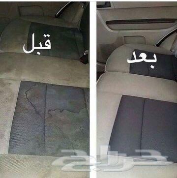 ادخل لايفوتك