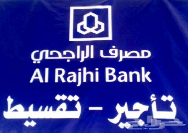 باترول بلاتينيوم 2019 سعودي