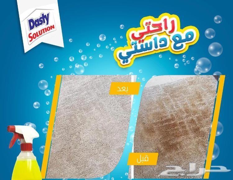 ادخل لايفوتك