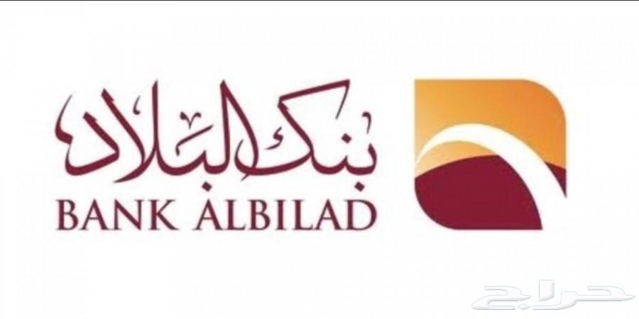باترول بلاتينيوم 2019 سعودي