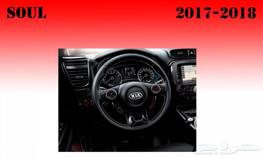 مثبت سرعه كيا سول 2017