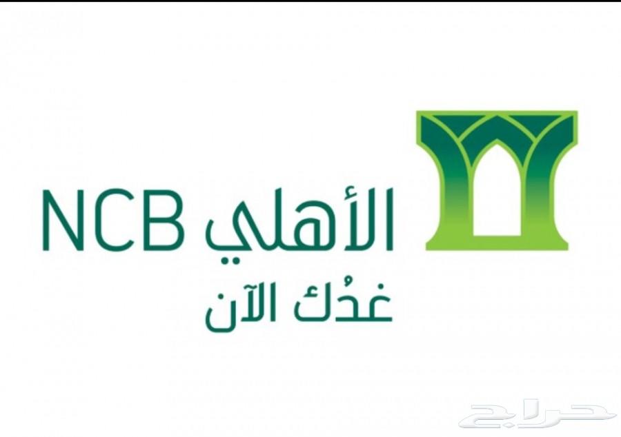 باترول بلاتينيوم 2019 سعودي
