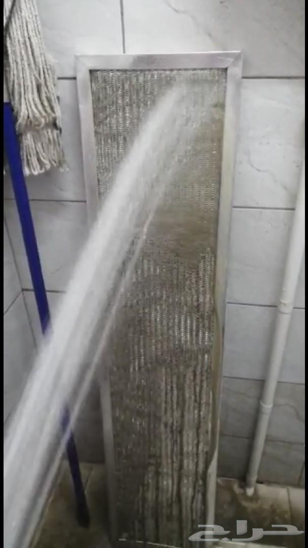 شركة غسيل شقق مجالس فلل كنب خزانات موكيت خيم