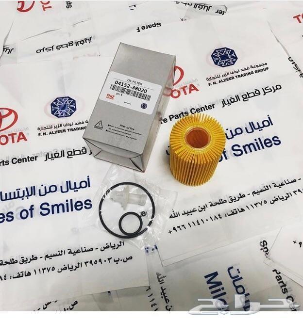 عرض خاص ولفترة محدودة لجميع سيارات تويوتا