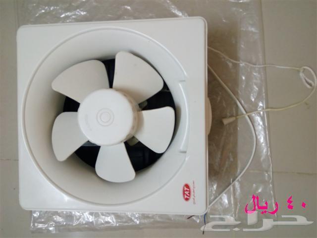أغراض منزلية
