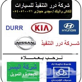 النترا نص فل 2019