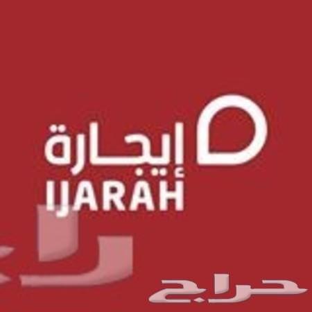 النترا نص فل 2019