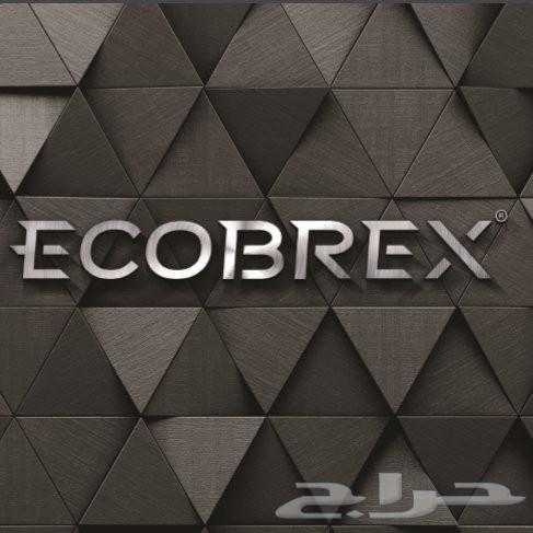 فحمات سيراميك CX9 وجميع السيارات