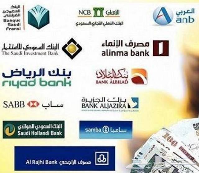 كامري GLE 2.500 CC بنزين2019