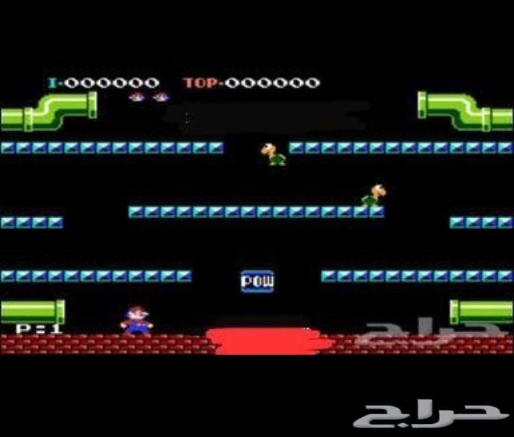 للبيع لعبة القيم بوي sup الجديده فقط 50 ريال