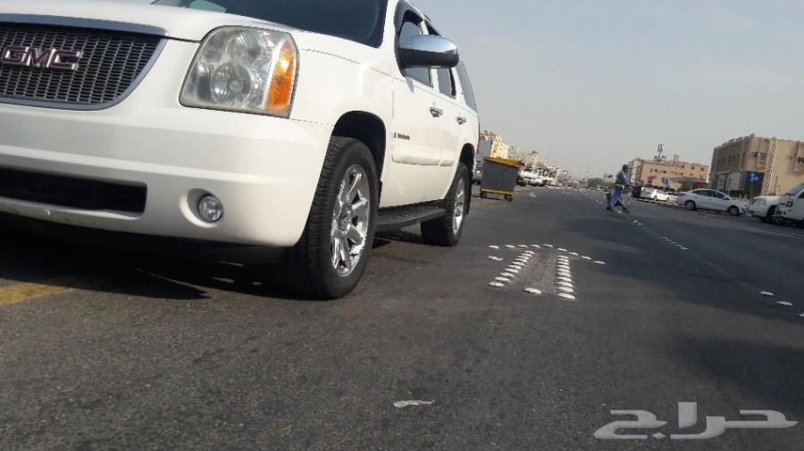 للببع يوكن قمه نظافه 2009