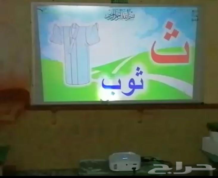 اقوى عرض بروجكتر ات ذات مواصفات عاليه