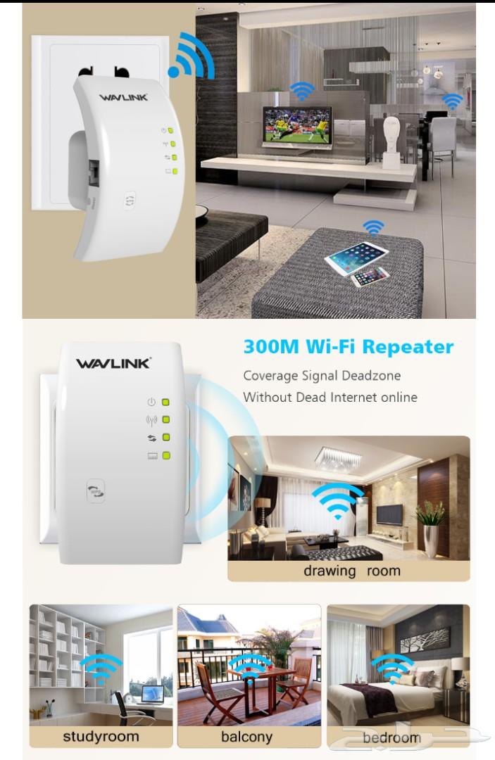 الاصلي جهاز مقوي اشارة الواي فاي wavlink