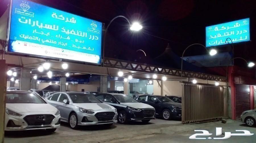 كيا اويتيما 2020 استندر2000 ونص فل 2400