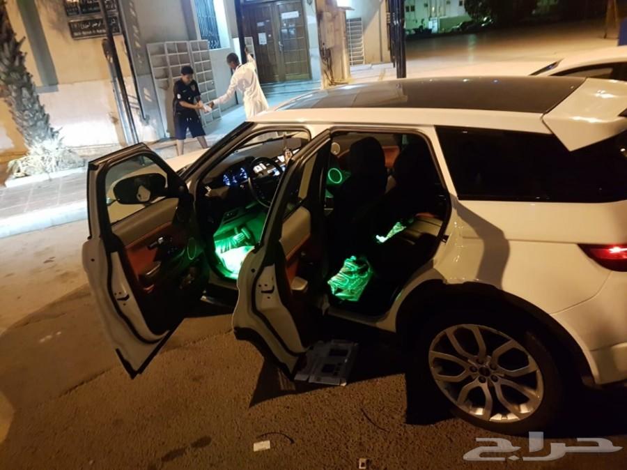 ارضيات فاخرة vip اكسبديشن