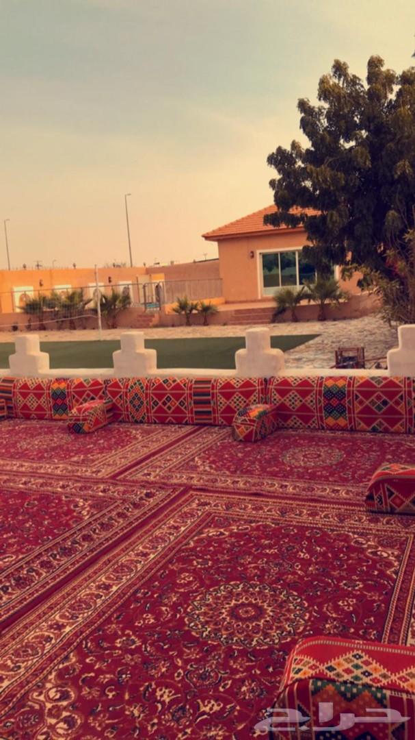 منتجع ريلاكس ( الطايف - الحويه )