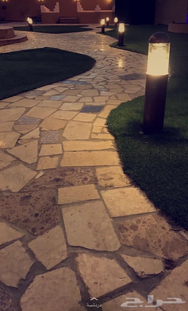 منتجع ريلاكس ( الطايف - الحويه )