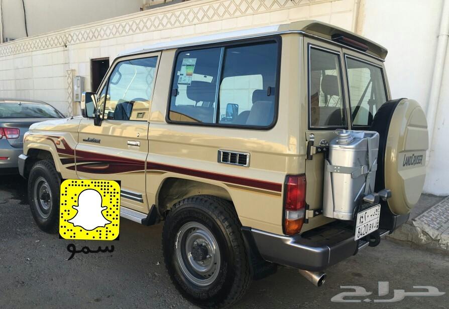 تعديل جيب ربع و شاص الى 2016 البريمي الدفعة 3